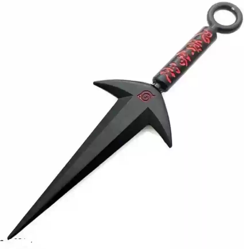 Minato Kunai Metal Keychain - Naruto Anime Collectible